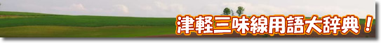 ߒÌyOp厫T